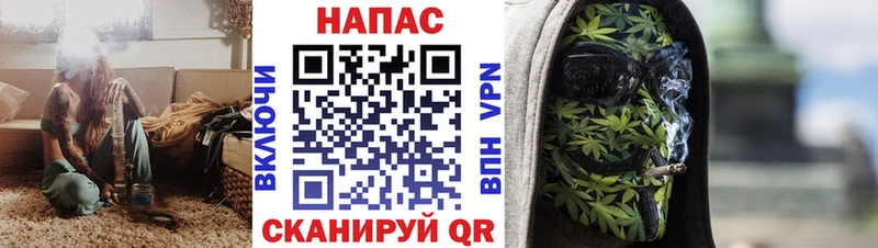Наркотические вещества Строитель ссылка на мегу ссылка  Cocaine  Псилоцибиновые грибы  ГАШ  МЕФ  Alpha-PVP 