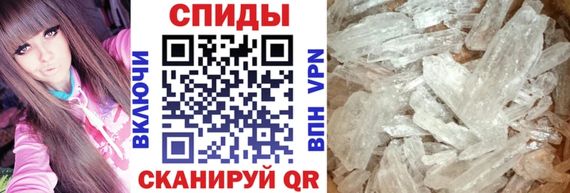 купить закладку  Строитель  Амфетамин 98% 