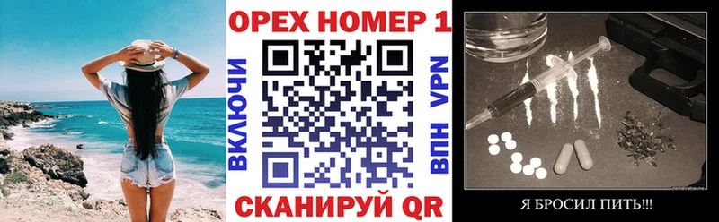 КОКАИН Перу  кракен как зайти  Строитель  что такое  
