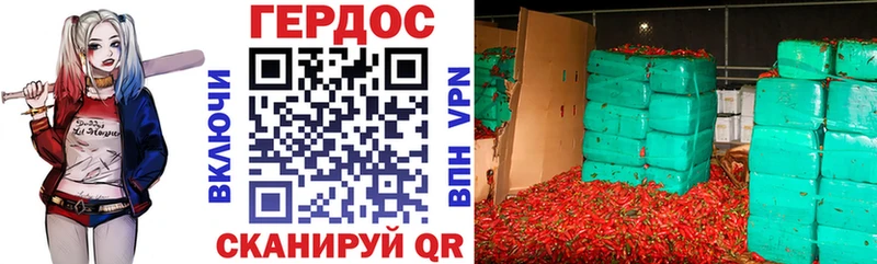 магазин продажи наркотиков  Строитель  Героин афганец 