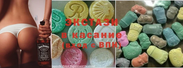 прущая мука Магадан