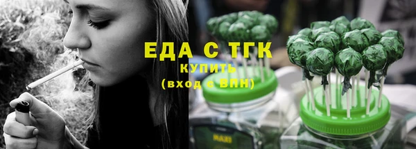 прущая мука Магадан