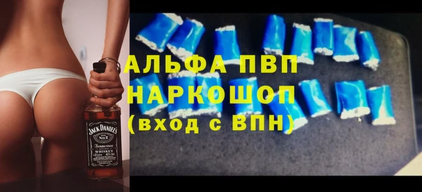 мдма Магас