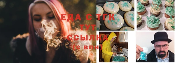 каннабис Лихославль
