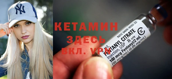 мдма Магас