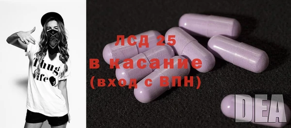 mdpv Лиски