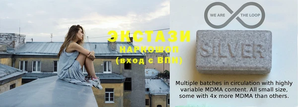 mdpv Лиски