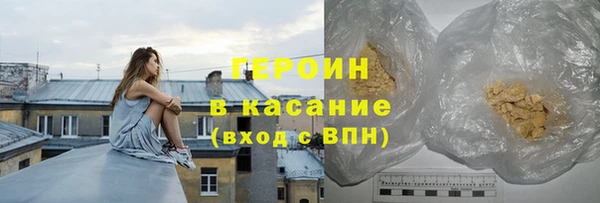 мдма Магас