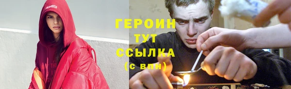 mdpv Лиски