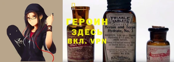 прущая мука Магадан