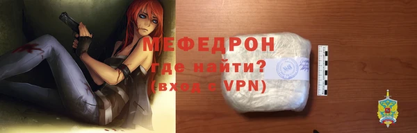 каннабис Лихославль