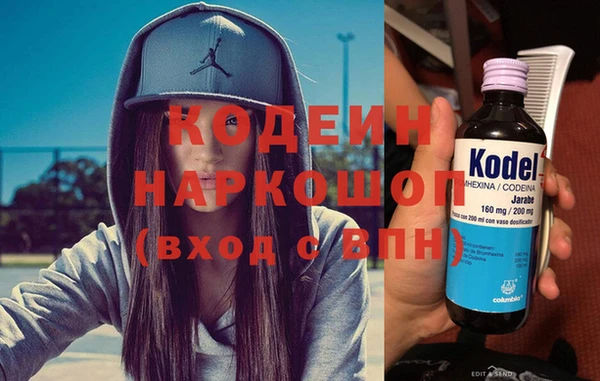 mdpv Лиски