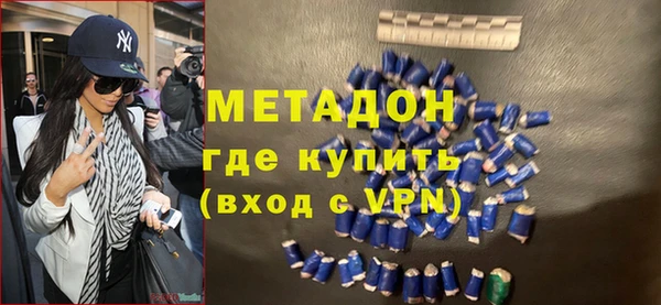 мдма Магас