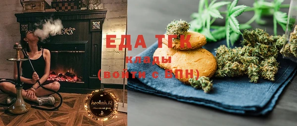 кокаин Лабытнанги