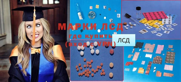 прущая мука Магадан