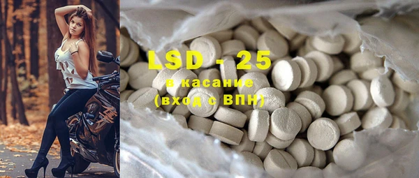 прущая мука Магадан