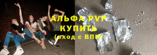 мдма Магас