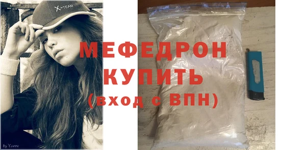 каннабис Лихославль