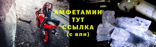 mdpv Лиски
