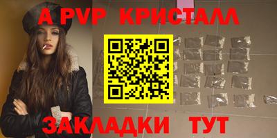 ECSTASY Ипатово