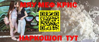 метадон Ирбит