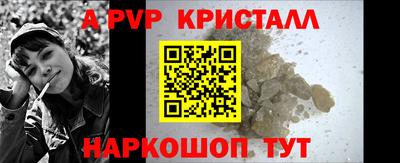 герыч Кингисепп
