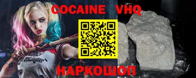 метадон Ирбит