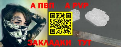 mdpv Изобильный