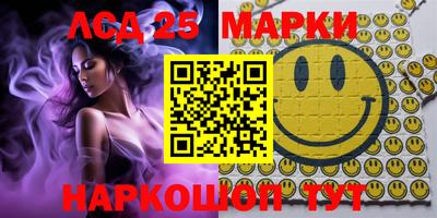 mdma Кинель