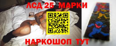 mdpv Изобильный