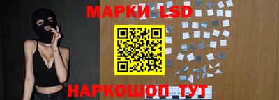 mdpv Изобильный