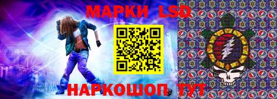 метадон Ирбит