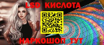 mdpv Изобильный