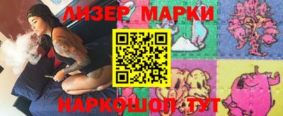 ECSTASY Ипатово