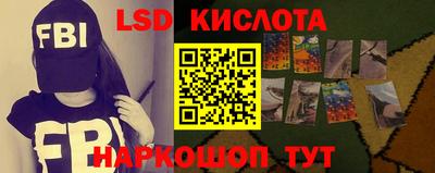 mdpv Изобильный