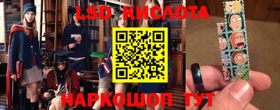 mdpv Изобильный