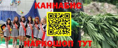 метадон Ирбит
