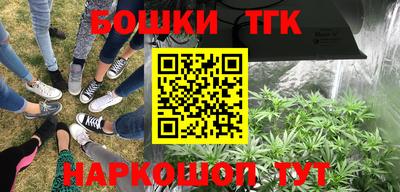 ECSTASY Ипатово
