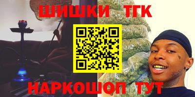 метадон Ирбит