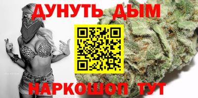 ECSTASY Ипатово