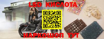 метадон Ирбит