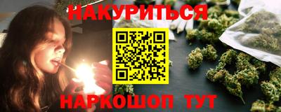 ECSTASY Ипатово