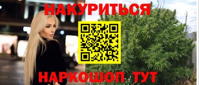 ECSTASY Ипатово