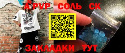 метадон Ирбит