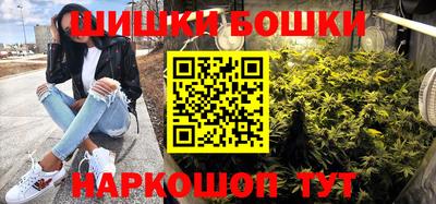 ECSTASY Ипатово