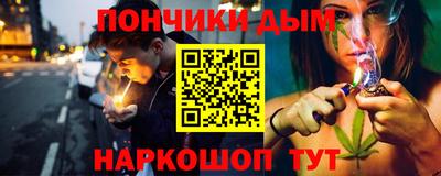 метадон Ирбит