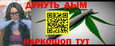 ECSTASY Ипатово