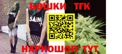 mdpv Изобильный