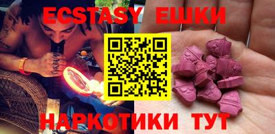метадон Ирбит