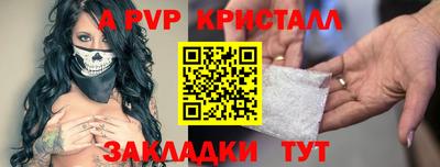 метадон Ирбит